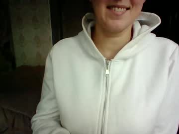 Awesomeladyy December 17, 2024 Chaturbate stream image