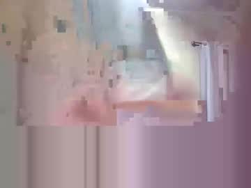 Baddie135 December 17, 2024 Chaturbate stream image