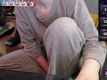 Camkitana01 December 17, 2024 Chaturbate stream image