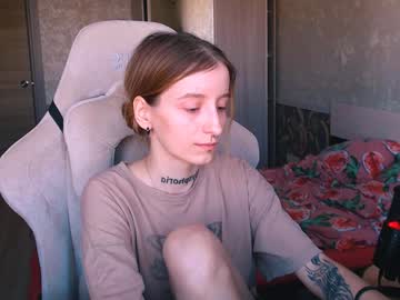 Cath_Dysphoria_ December 17, 2024 Chaturbate stream image