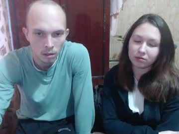 Charming_Ass December 17, 2024 Chaturbate stream image