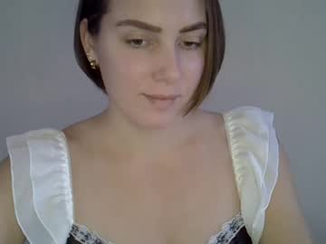 _Chocolate_Girl_ December 17, 2024 Chaturbate stream image