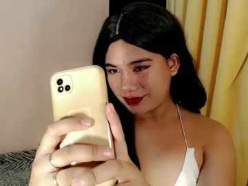 Cordelia_In_Town December 17, 2024 Chaturbate stream image