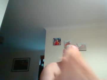 Curiousax77 December 17, 2024 Chaturbate stream image