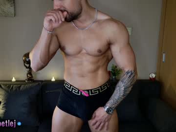 Fit_Coach December 17, 2024 Chaturbate stream image