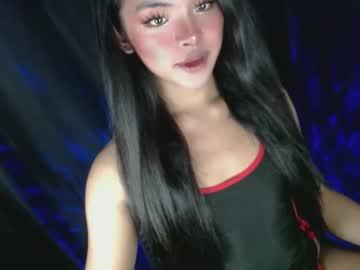 Girlcock_Dominantfucker December 17, 2024 Chaturbate stream image