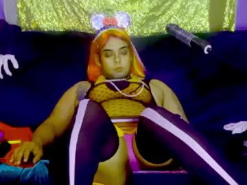 Hgello0011 December 17, 2024 Chaturbate stream image