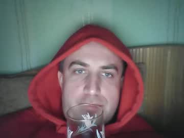Johnoreon December 17, 2024 Chaturbate stream image