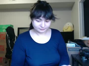 Lavanamaroon December 17, 2024 Chaturbate stream image