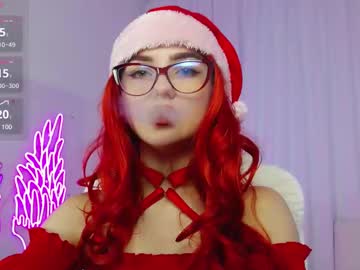 Mariellabraee December 17, 2024 Chaturbate stream image