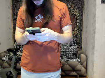 Marryplz December 17, 2024 Chaturbate stream image