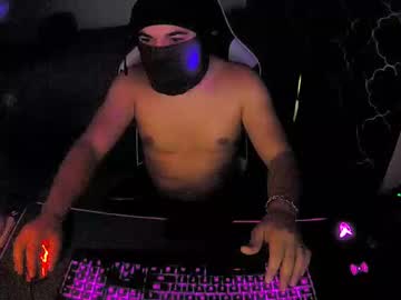 Mesmereyes December 17, 2024 Chaturbate stream image