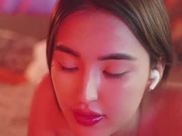 Nayeon_Obi December 17, 2024 Chaturbate stream image