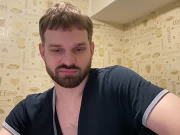 New_User_123321 December 17, 2024 Chaturbate stream image