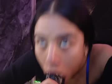 Nicollbashel December 17, 2024 Chaturbate stream image