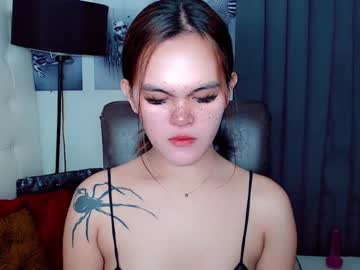 Sexxxy_Caroline stream photo from December 17, 2024