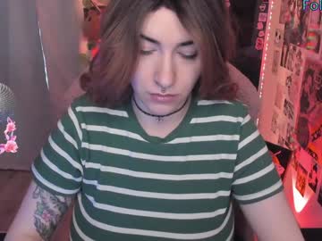 Su_Na_Lee December 17, 2024 Chaturbate stream image