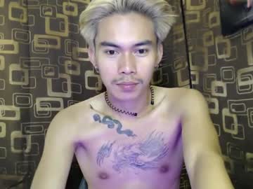 Thegreatmouth December 17, 2024 Chaturbate stream image