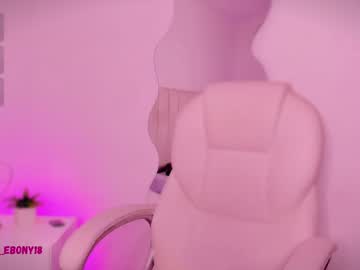 April_Ebony18_ December 17, 2024 Chaturbate stream image