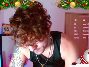 Ares_Blue December 17, 2024 Chaturbate stream image