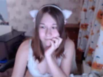 Emilyway December 17, 2024 Chaturbate stream image