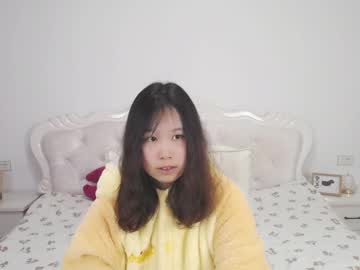Freyahalina December 17, 2024 Chaturbate stream image