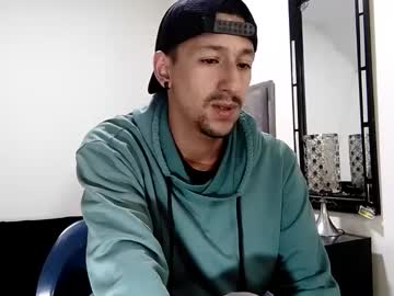 Guykarim stream photo from December 17, 2024