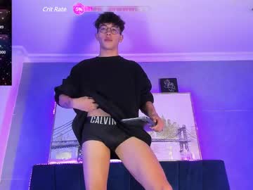 Ianwayne_ December 17, 2024 Chaturbate stream image