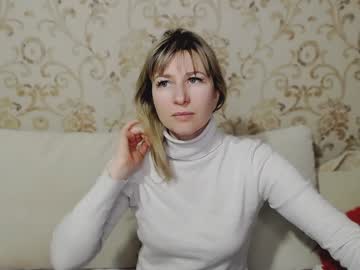 Incredible_Ariela December 17, 2024 Chaturbate stream image
