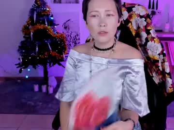 Ladymishael December 17, 2024 Chaturbate stream image