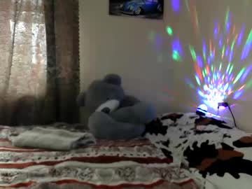 Lealove111 December 17, 2024 Chaturbate stream image