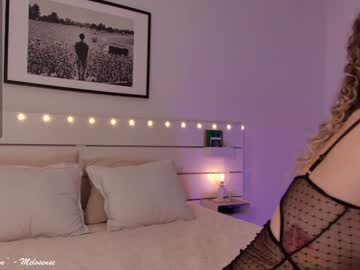 Lowfreqsiren December 17, 2024 Chaturbate stream image
