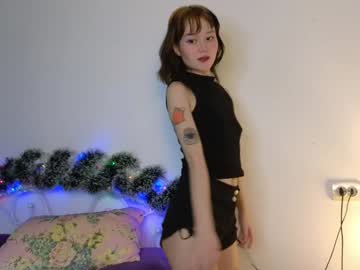Luomay December 17, 2024 Chaturbate stream image