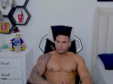 _Matthew_Santos_ December 17, 2024 Chaturbate stream image