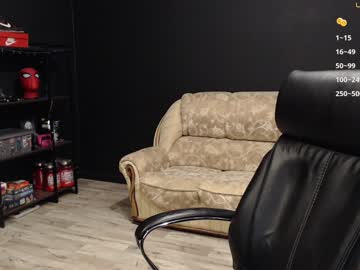 Mihasikd December 17, 2024 Chaturbate stream image