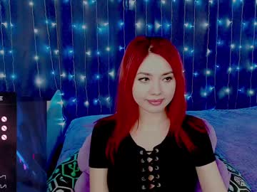 Nimfeya stream photo from December 17, 2024