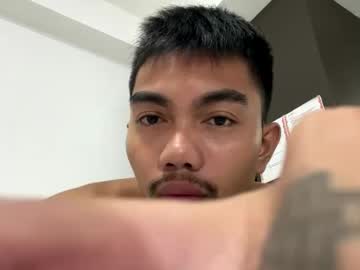 Petiteasianx December 17, 2024 Chaturbate stream image