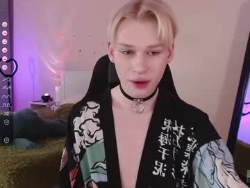 Rainbow__Salt December 17, 2024 Chaturbate stream image