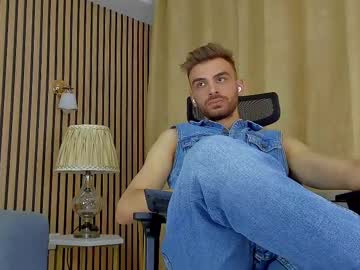 Ryanraider December 17, 2024 Chaturbate stream image