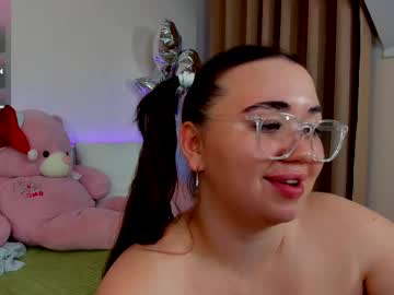 Sellinestarr December 17, 2024 Chaturbate stream image