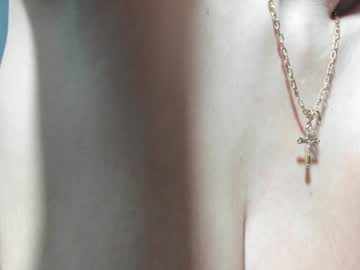 Sexxymeriemm December 17, 2024 Chaturbate stream image