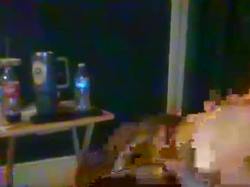 Woperator3 December 17, 2024 Chaturbate stream image