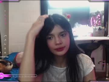 Ysera_Cb December 17, 2024 Chaturbate stream image