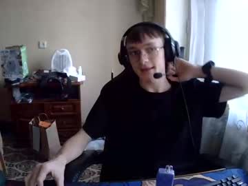 Alger__Xavier December 17, 2024 Chaturbate stream image
