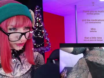 Amunet_Gh December 17, 2024 Chaturbate stream image