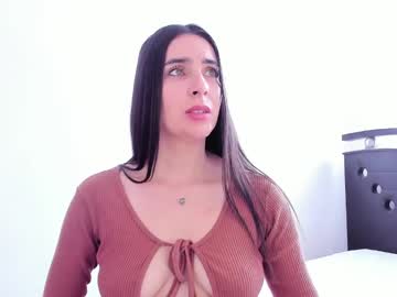 Ana_Castilo December 17, 2024 Chaturbate stream image