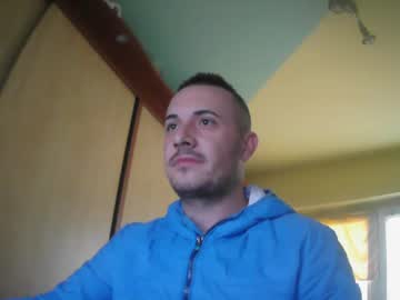 Anonymusbaby December 17, 2024 Chaturbate stream image