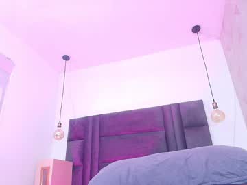 _Arle_ December 17, 2024 Chaturbate stream image