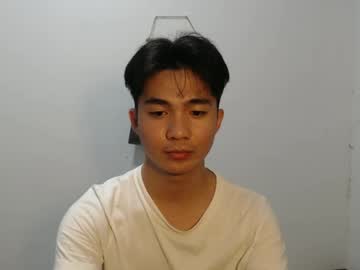 Asianwanker6 December 17, 2024 Chaturbate stream image