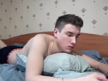 Azazelmax December 17, 2024 Chaturbate stream image
